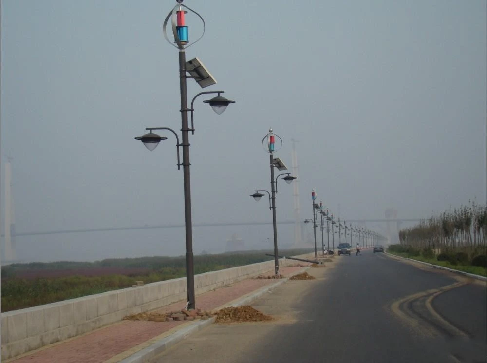 Street Lamps