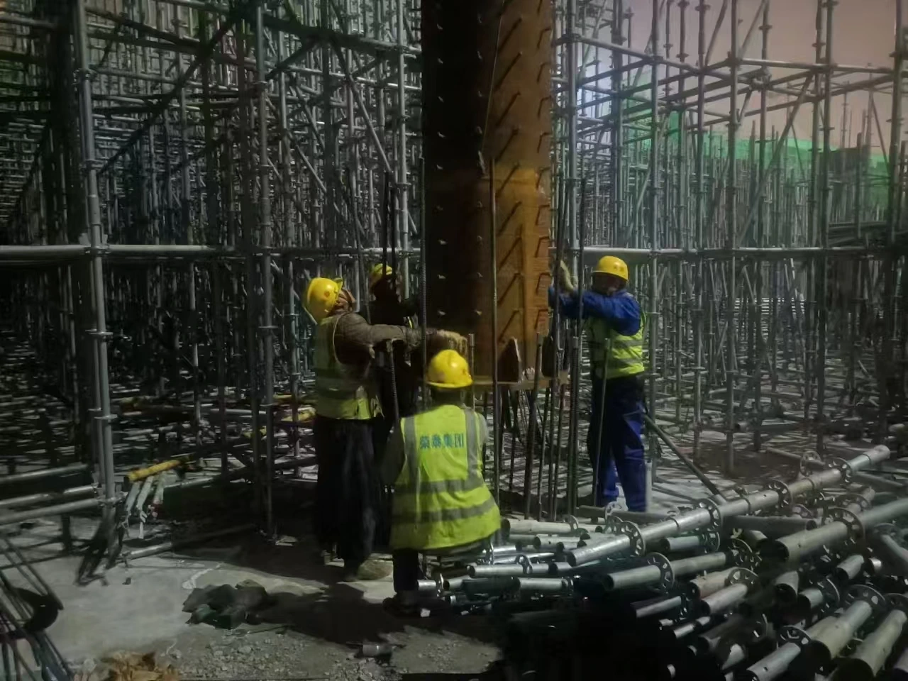 Construction Process